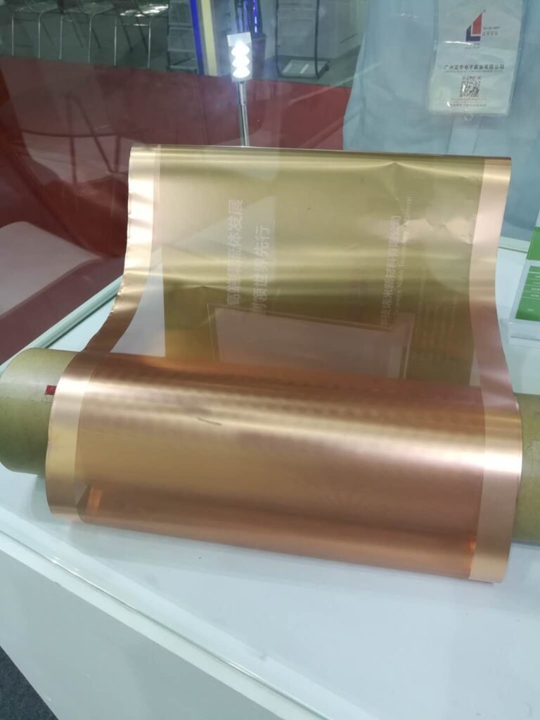 Micro Porous Copper Foil Collector